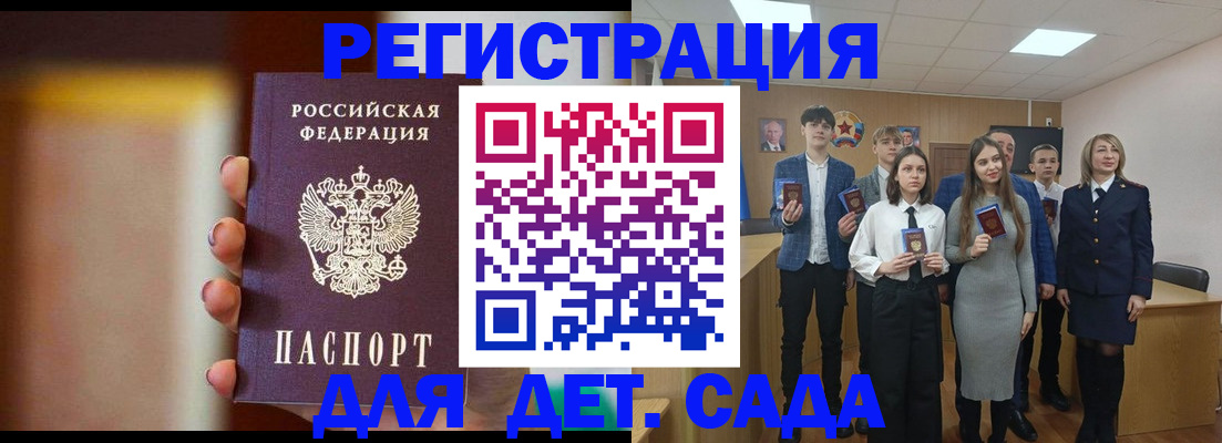 форма 3 в Майкопе